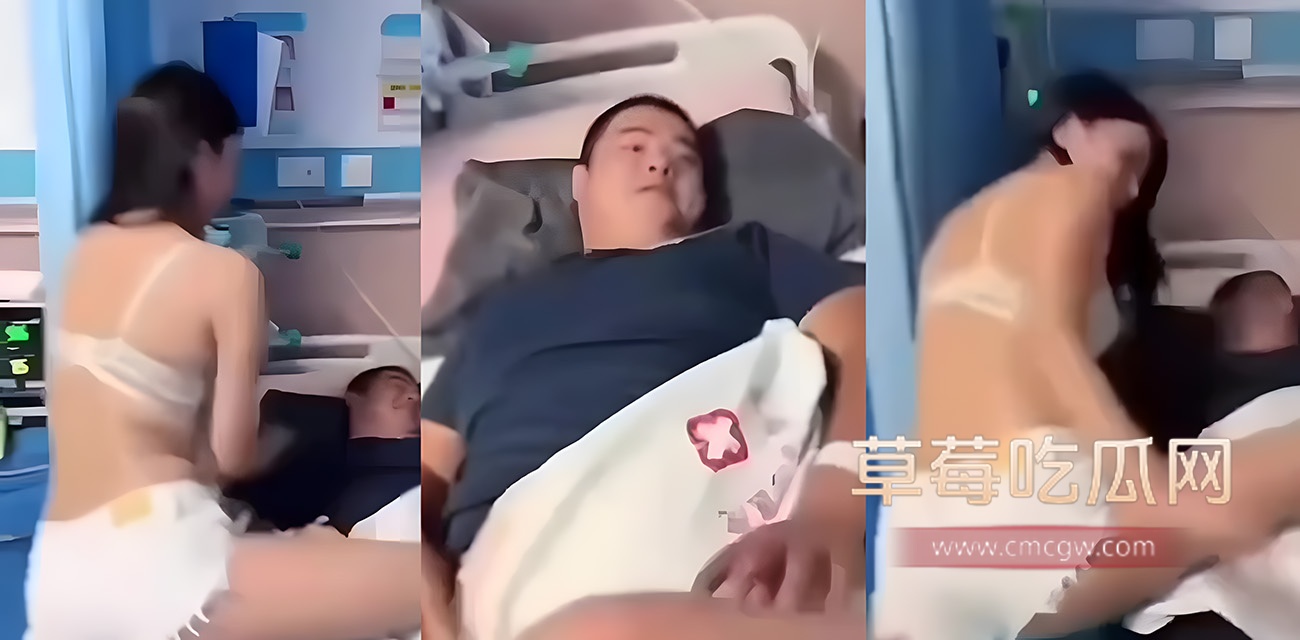 包皮手术后 好兄弟带着火辣美女探望.jpg 包皮手术后 好兄弟带着火辣美女探望.jpg