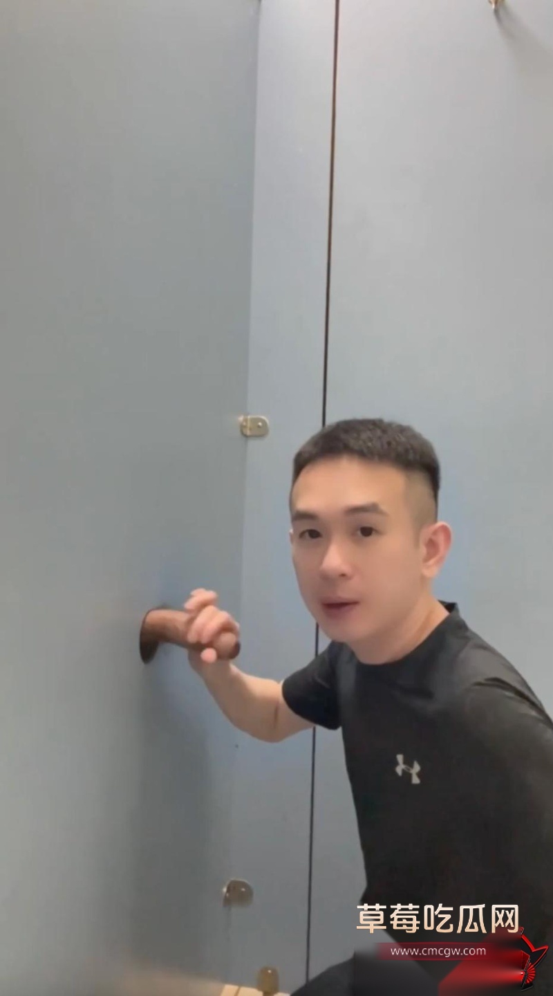 速吸小宝宝公厕屌洞5