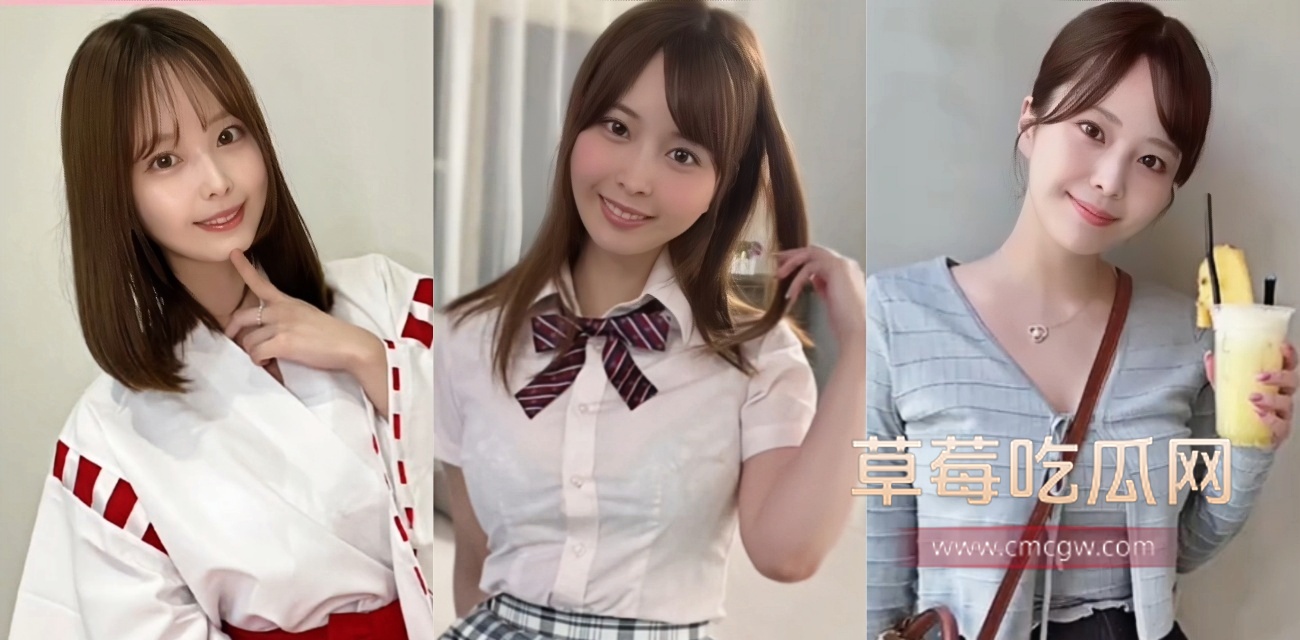 MTALL-097神秘代码全网刷屏.jpg