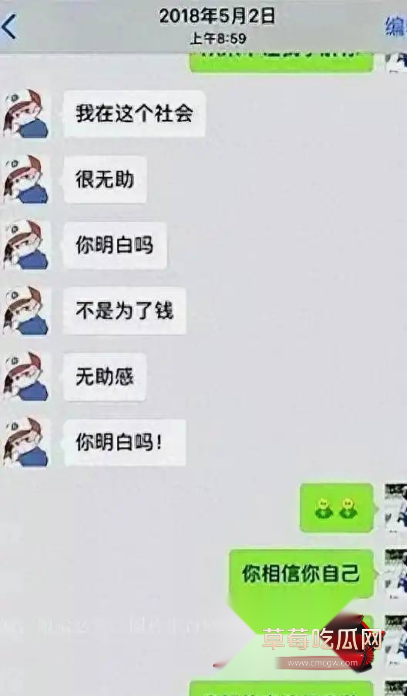 中国影视编剧于正16 中国影视编剧于正16
