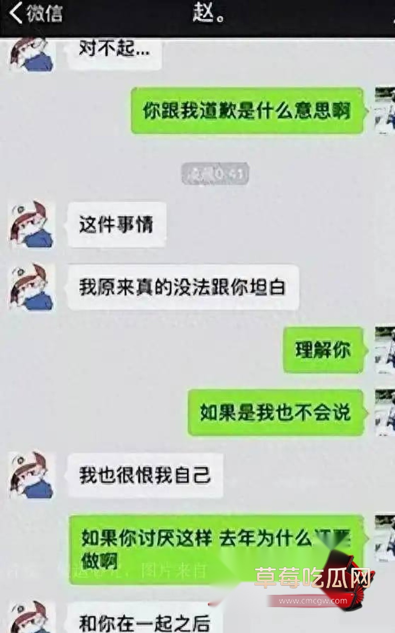 中国影视编剧于正17 中国影视编剧于正17