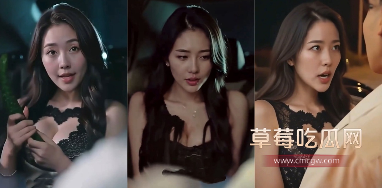 我的小姨子.jpg