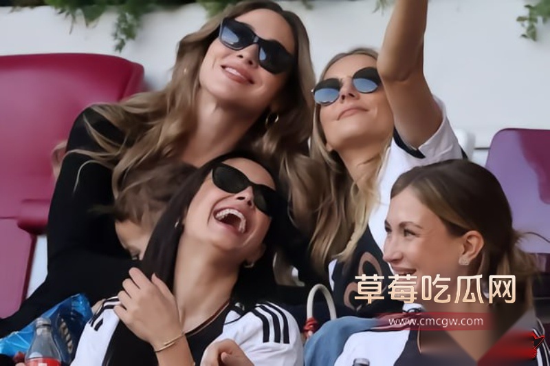 世界杯德国现今太太团成员曝光6