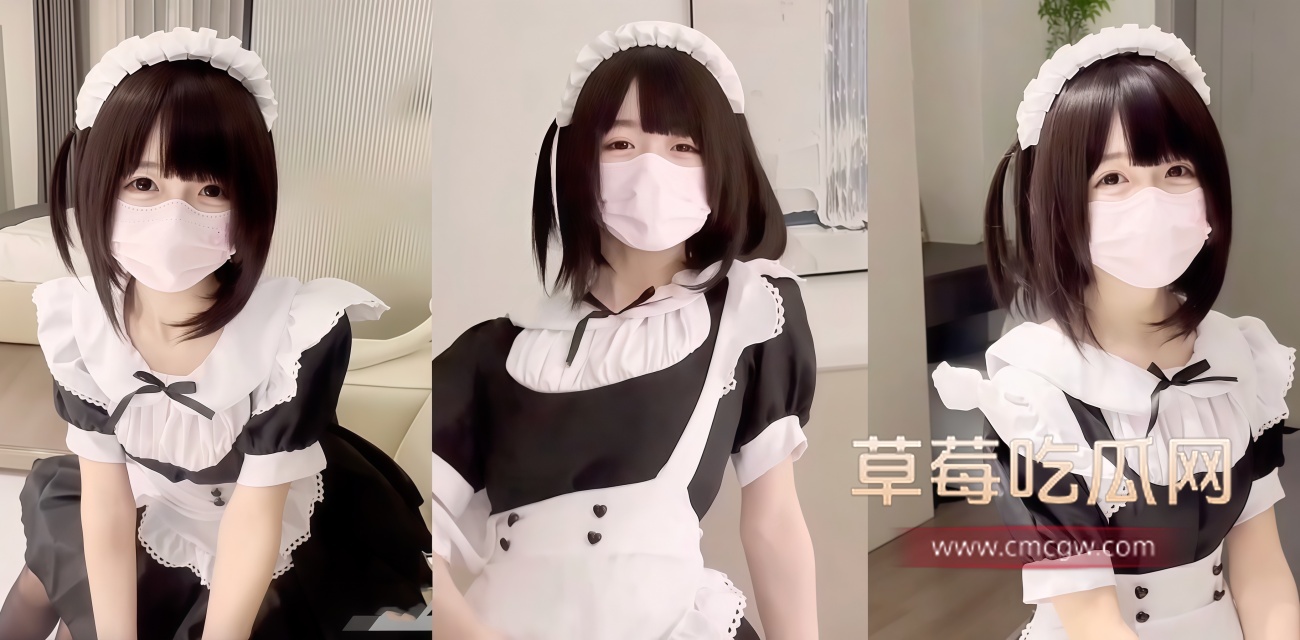 女仆福利.jpg 女仆福利.jpg