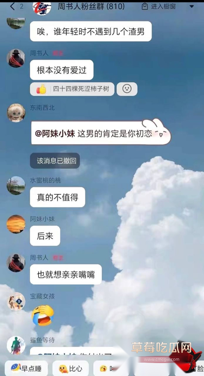 特种兵6 特种兵6