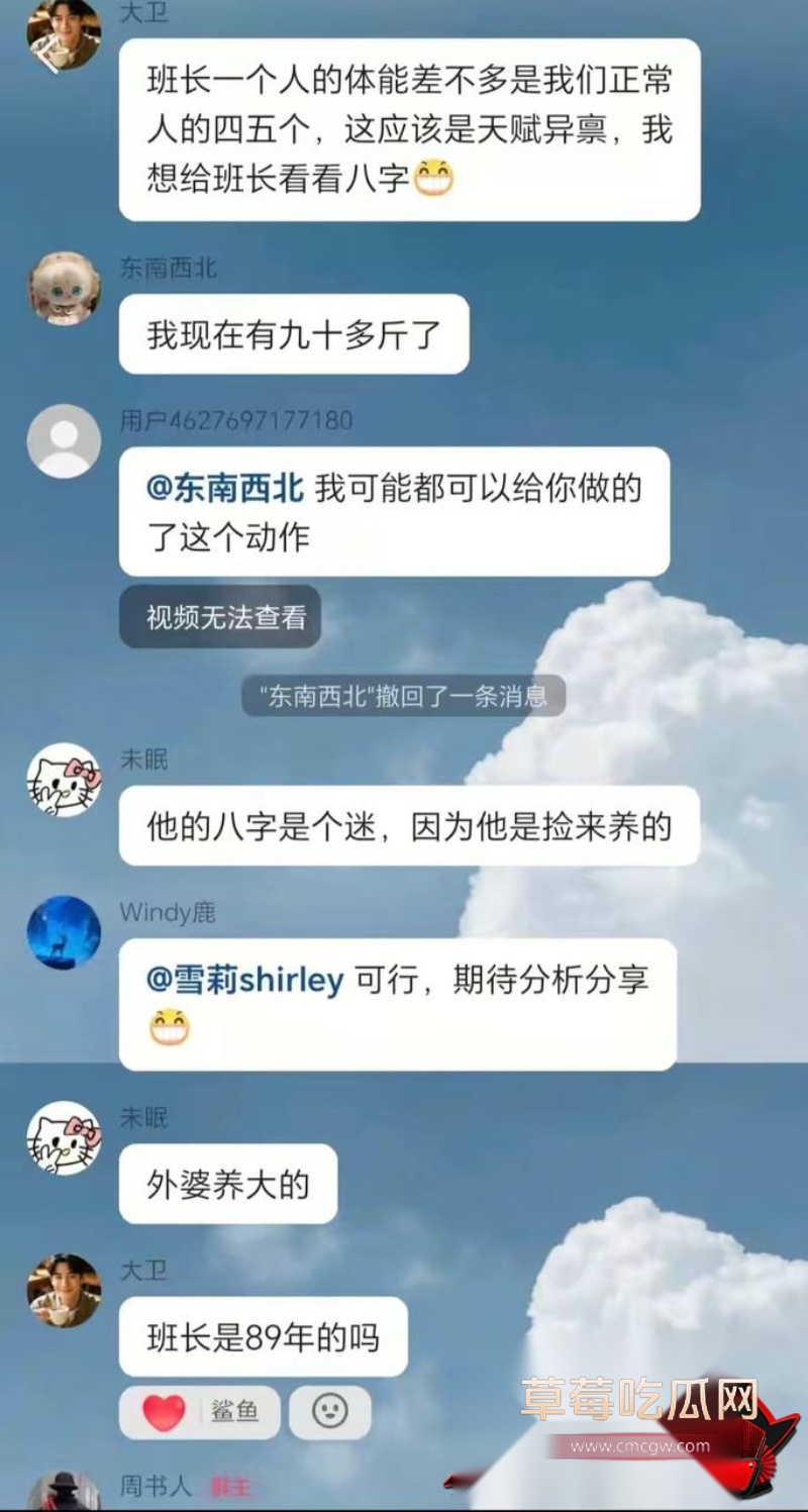 特种兵7 特种兵7