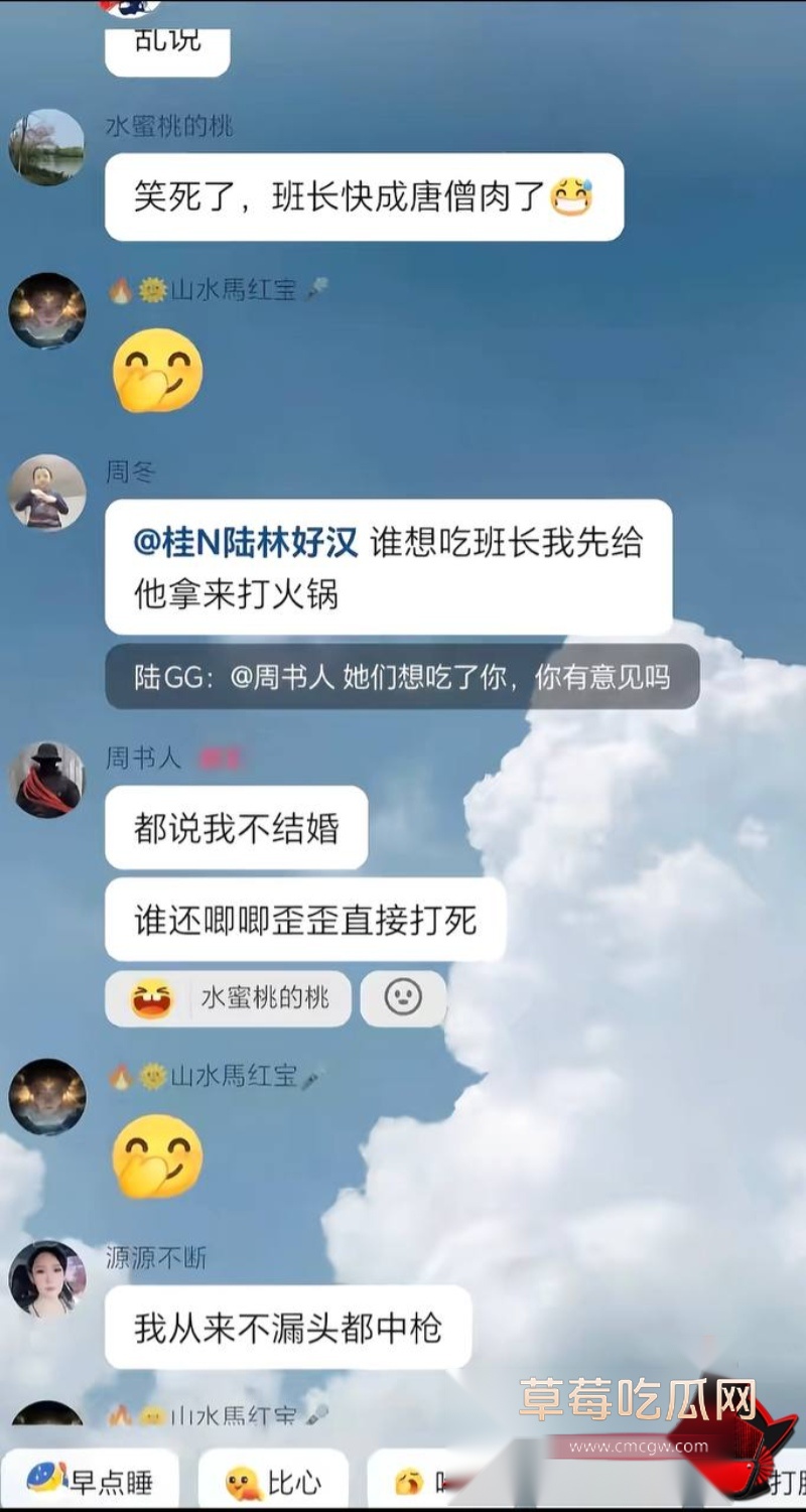特种兵10 特种兵10