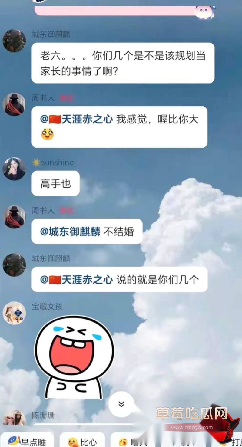 特种兵12 特种兵12