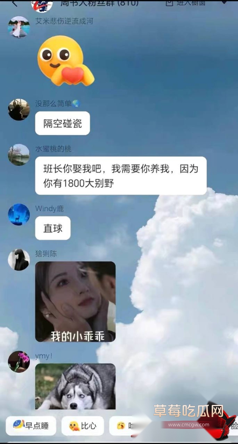 特种兵14 特种兵14