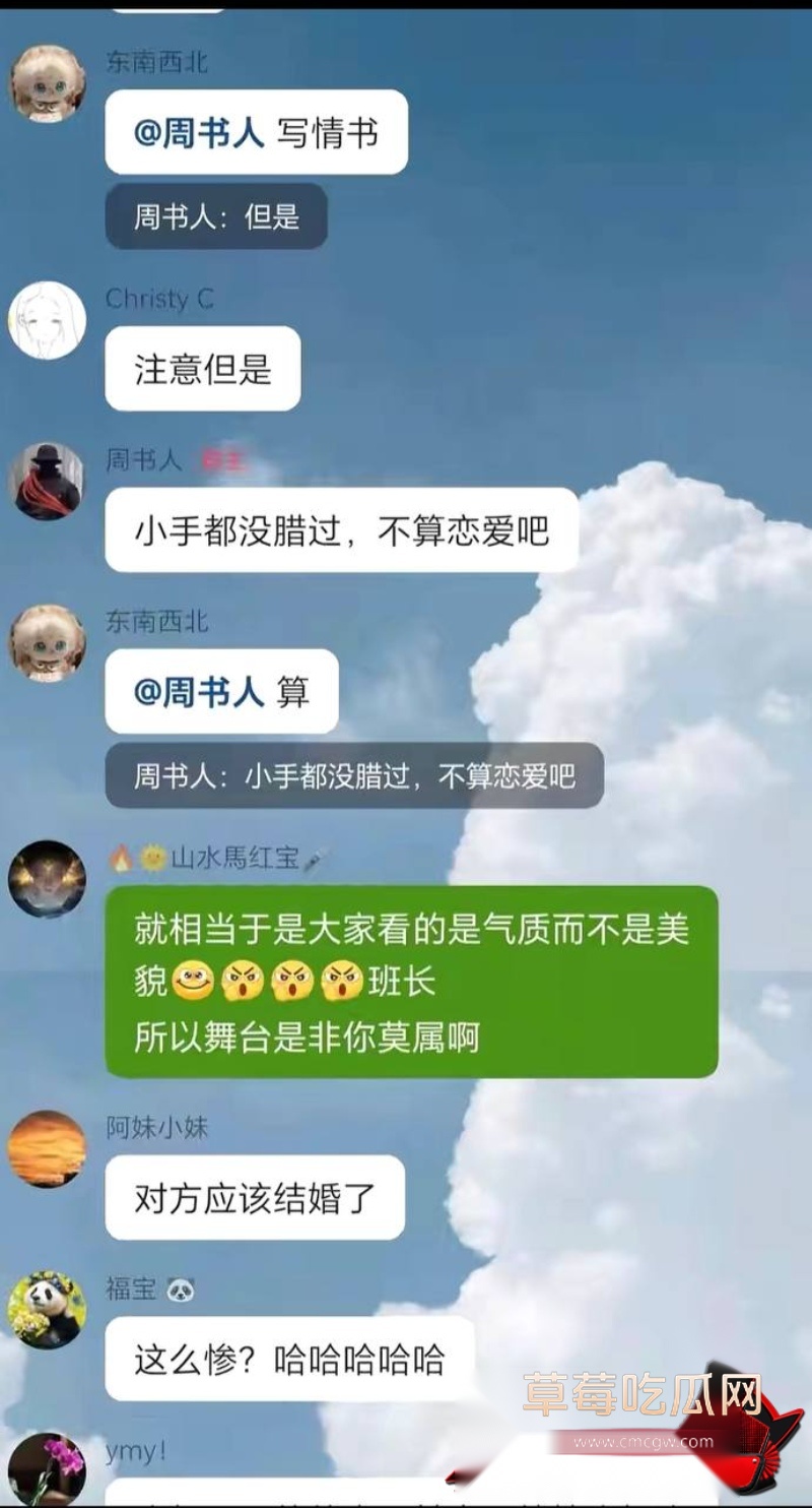特种兵17 特种兵17
