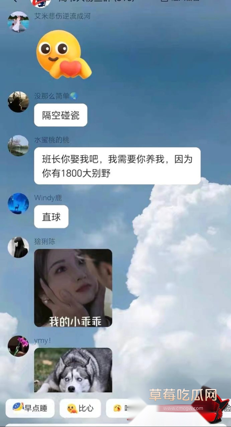 特种兵21 特种兵21
