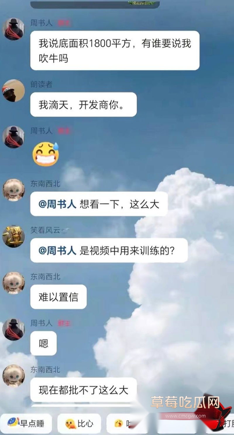 特种兵24 特种兵24