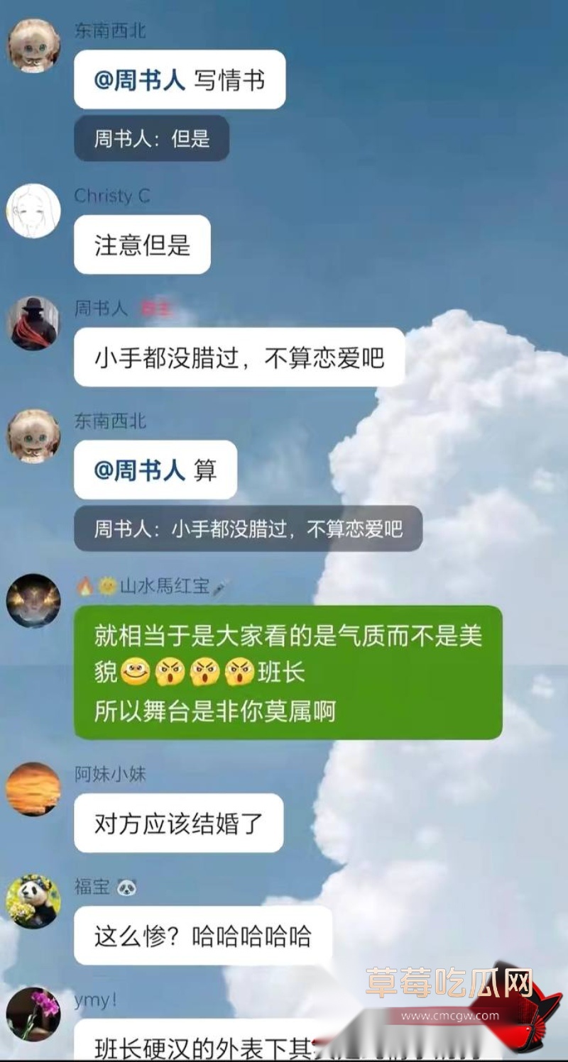 特种兵25 特种兵25