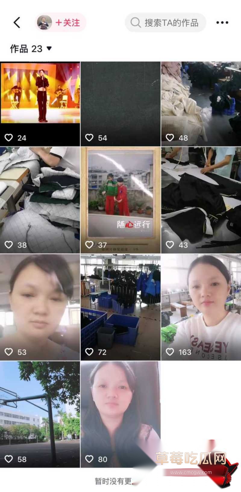 特种兵5 特种兵5