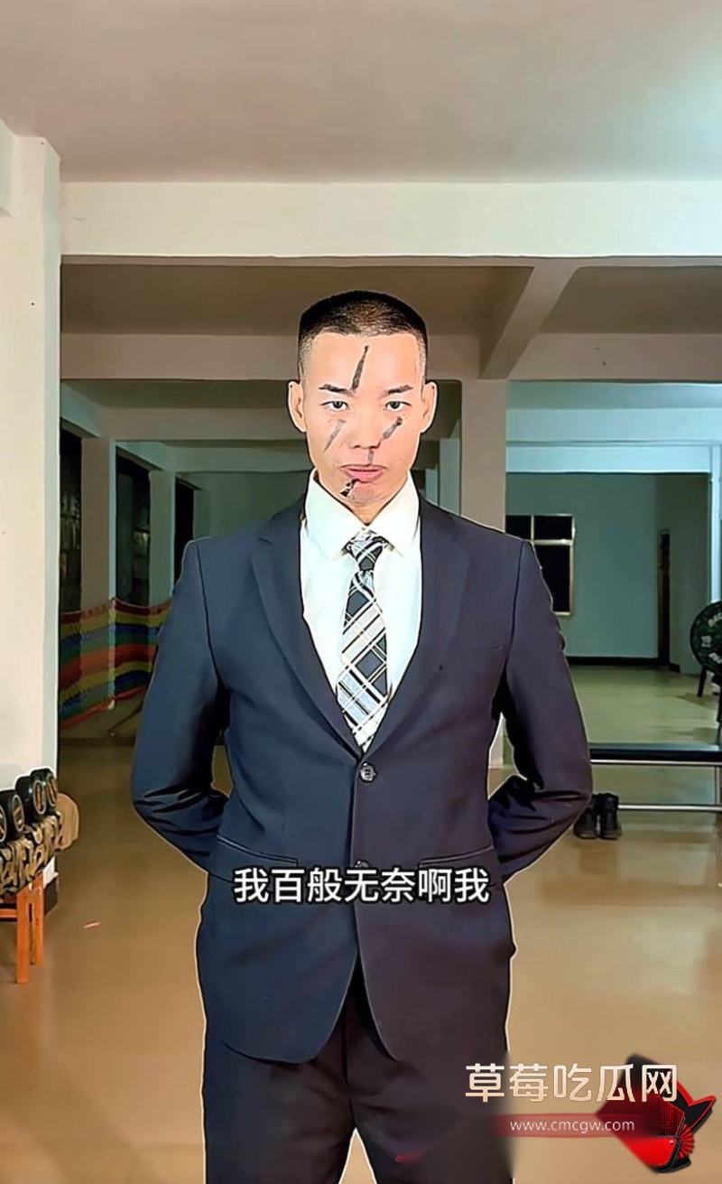 特种兵41 特种兵41