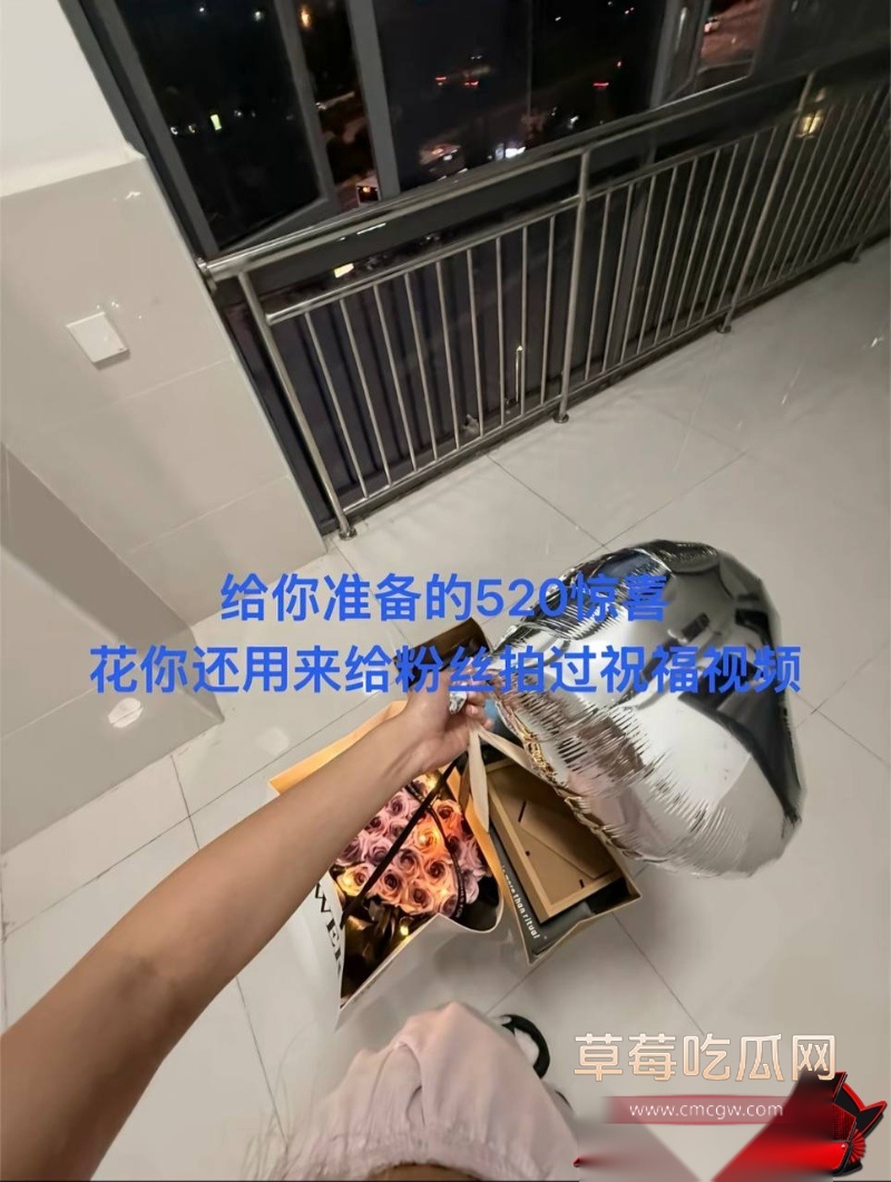抖音巨儒先生彻底翻车14 抖音巨儒先生彻底翻车14