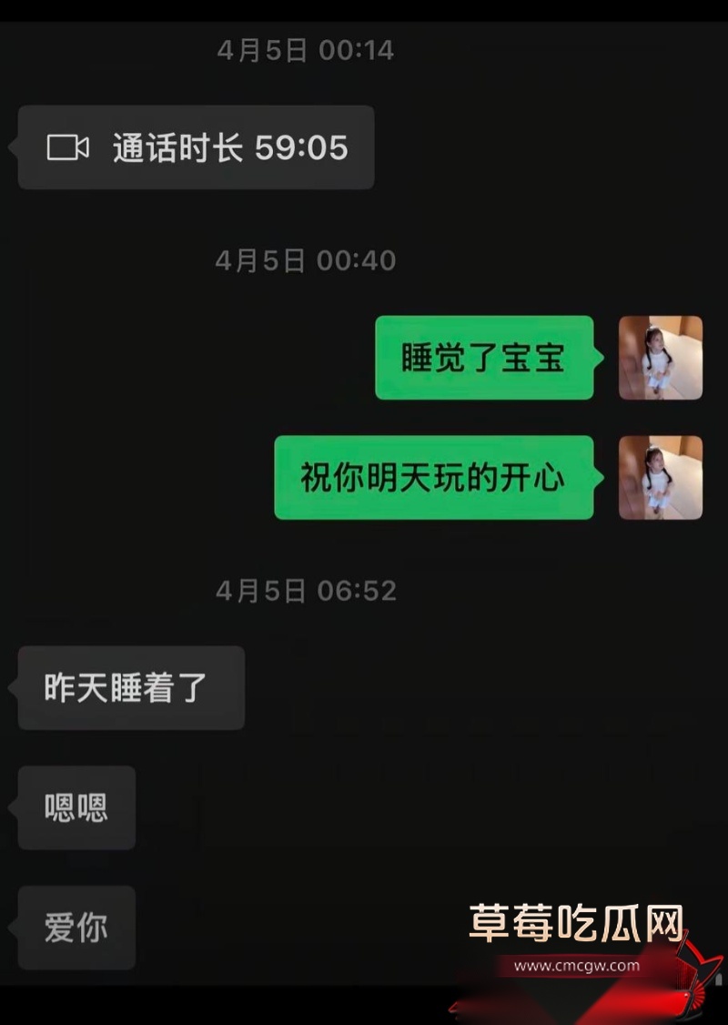 抖音巨儒先生彻底翻车56 抖音巨儒先生彻底翻车56