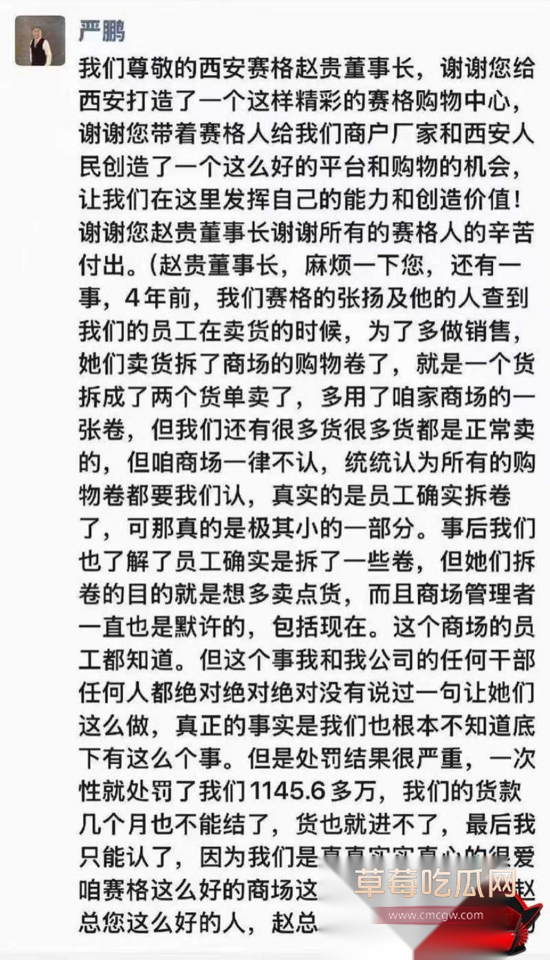 跳楼1 副本 跳楼1 副本