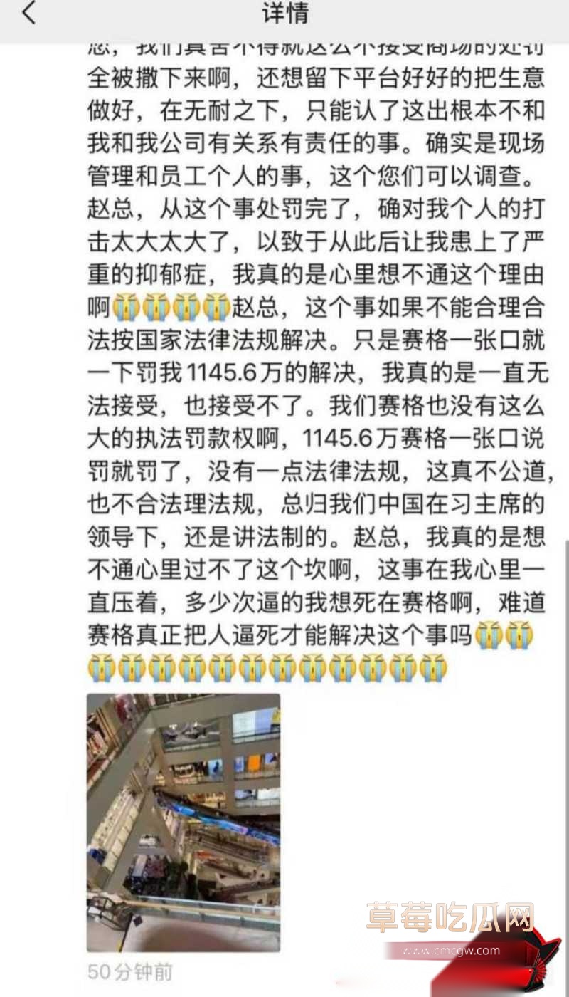跳楼2 副本 跳楼2 副本