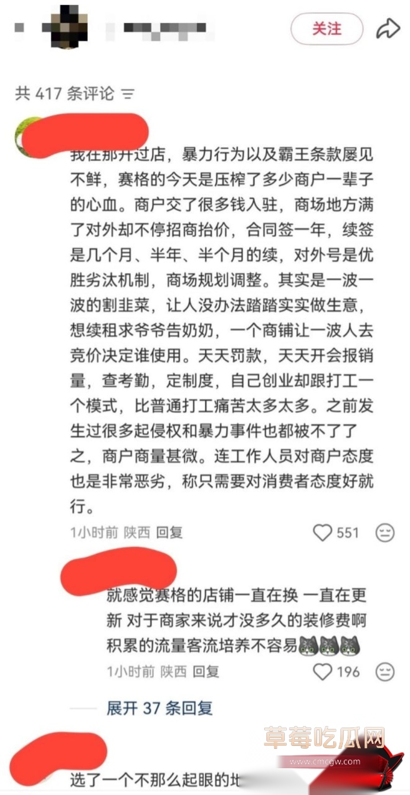 跳楼5 副本 跳楼5 副本