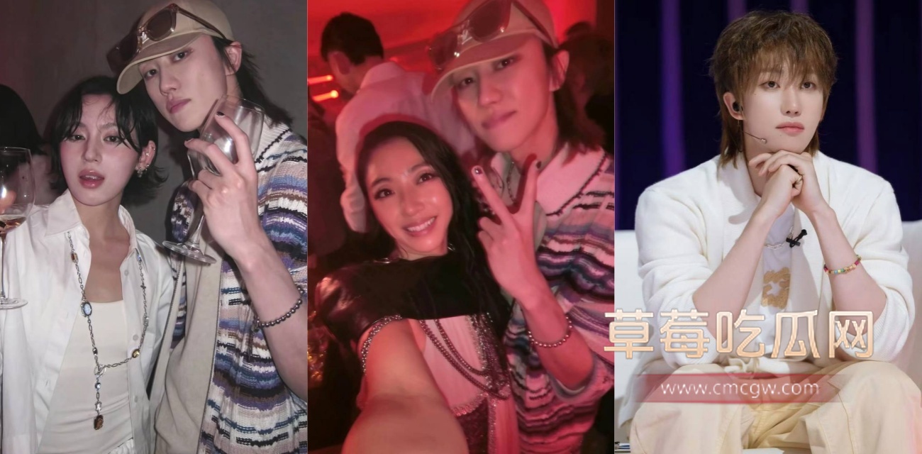 SEVENTEEN徐明浩夜店搂美女冲上热搜.jpg SEVENTEEN徐明浩夜店搂美女冲上热搜.jpg