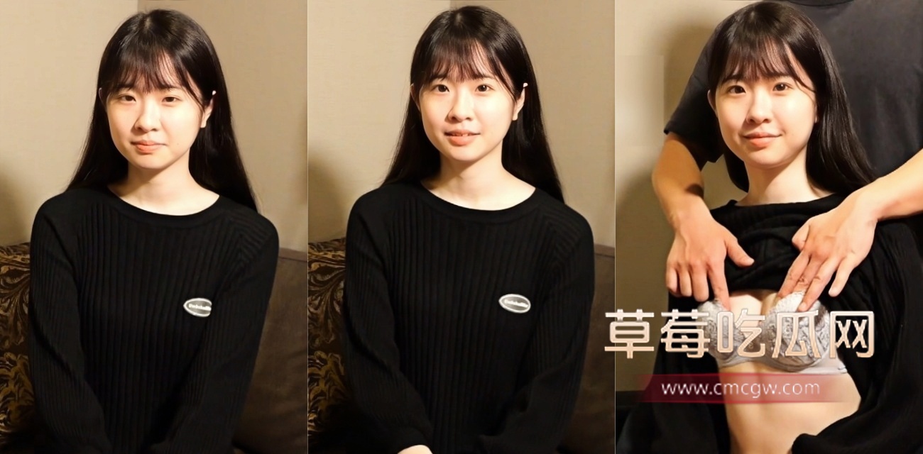 白上咲花早期FC2无码作品强势回归.jpg 白上咲花早期FC2无码作品强势回归.jpg