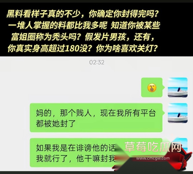 抖音账号9 抖音账号9