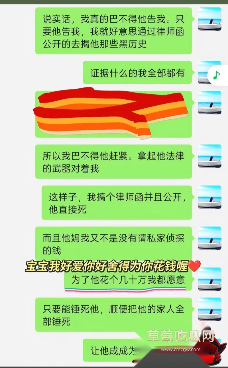 抖音账号10 抖音账号10