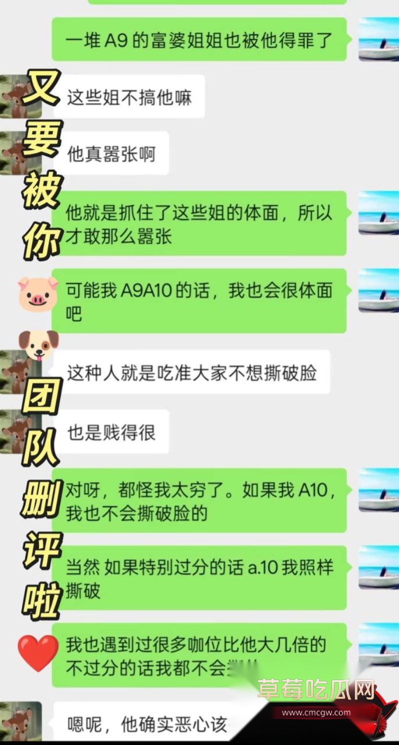 抖音账号15 抖音账号15