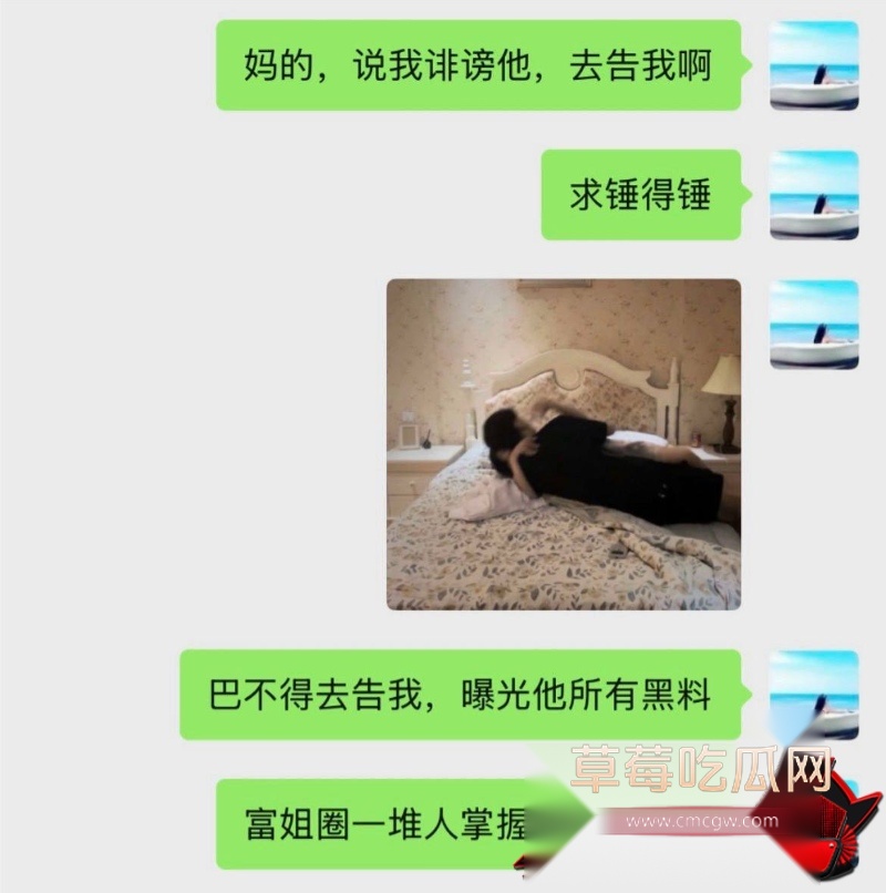 抖音账号16 抖音账号16