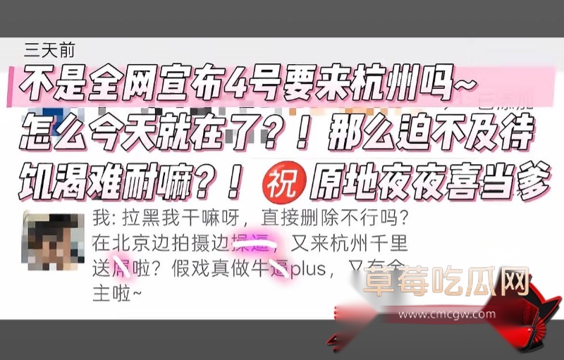 抖音账号33 抖音账号33