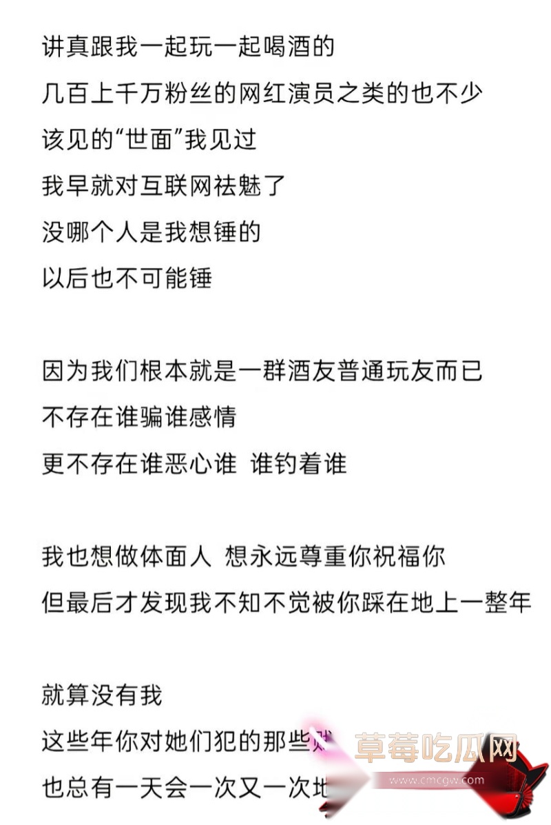 抖音账号39 抖音账号39