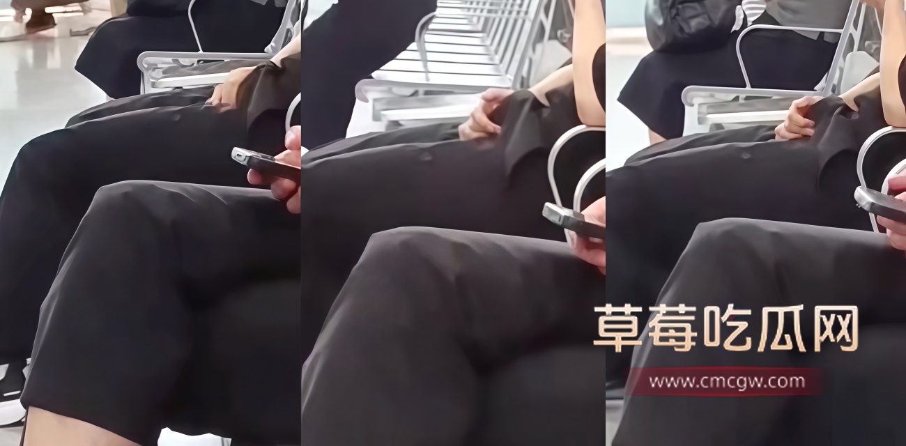 变态男高铁站大胆打飞机露鸟.jpg 变态男高铁站大胆打飞机露鸟.jpg