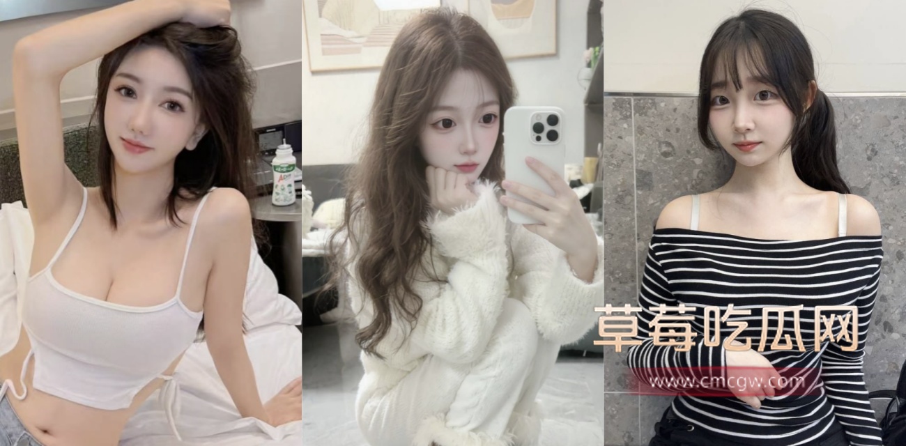 热带鱼 约操04年追星女大学生.jpg 热带鱼 约操04年追星女大学生.jpg