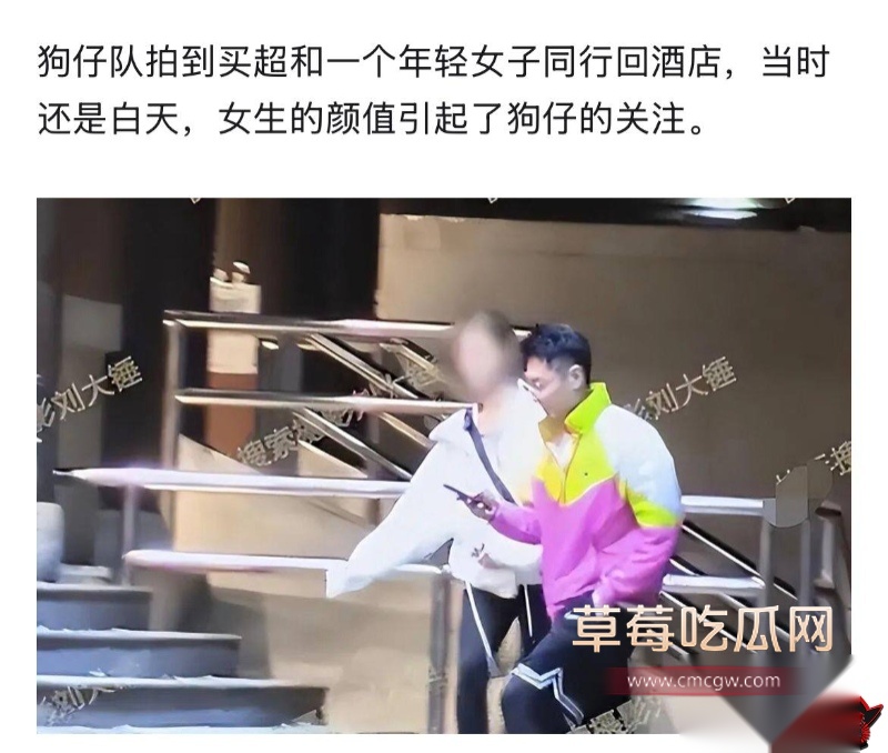 张嘉倪八年婚姻换出轨15