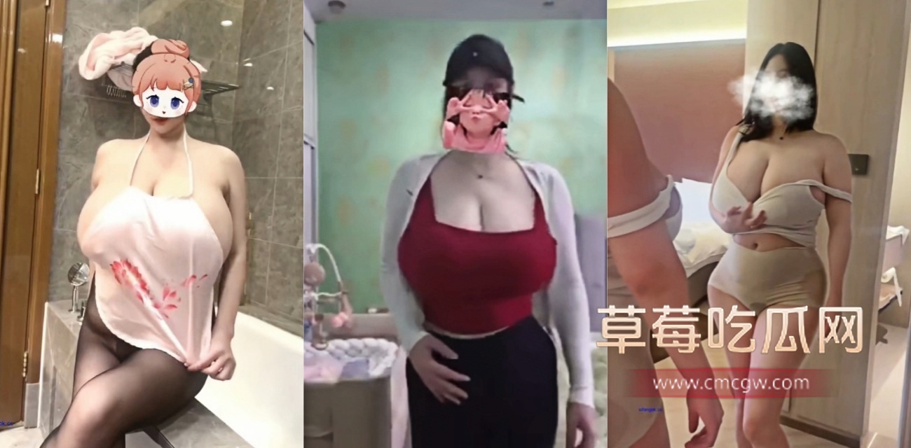 推特顶级巨乳妹费若拉.jpg